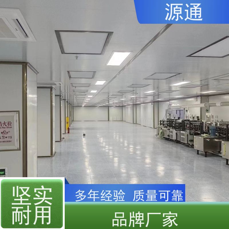 实时新闻： 企石 砌砖贴砖泥水工程 无尘车间 耐火时长久
