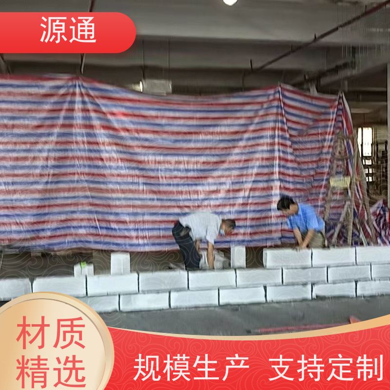 实时更新： 石排 地板胶 轻质砖隔 支撑结构稳固