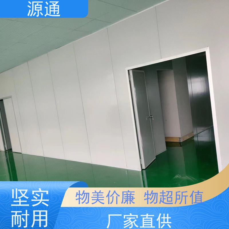 实时更新： 东坑 地板胶 轻质砖隔 规格齐全定制装修