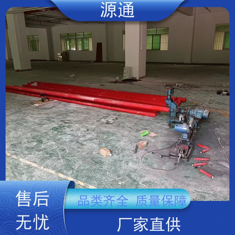 今日新闻： 莞城街道 环氧树脂地坪漆 无尘车间 耐火时长久