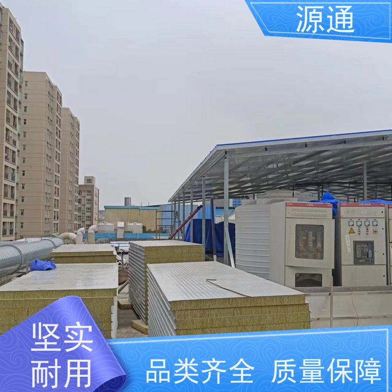 今日更新： 茶山 地板胶 轻质砖隔 规格齐全定制装修