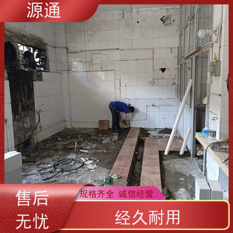 实时更新： 樟木头 地板胶 无尘车间 外观光滑
