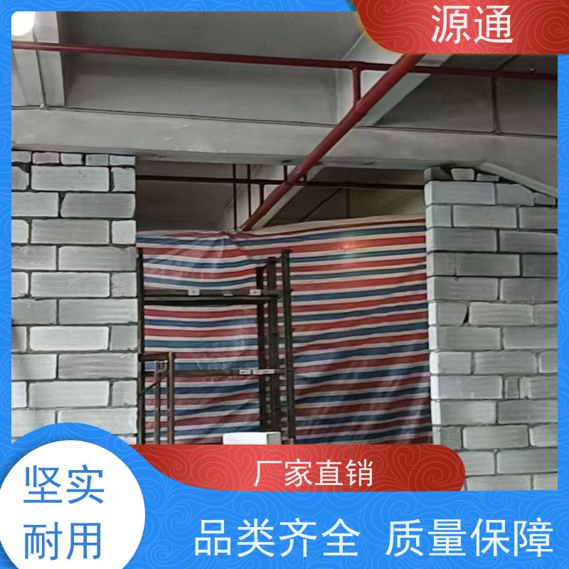 实时新闻： 石碣 无尘车间装修 轻质砖隔 耐火时长久