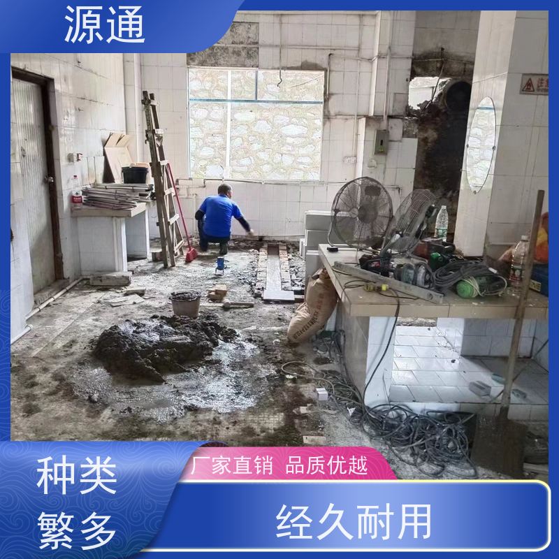 实时更新： 樟木头 地板胶 轻质砖隔 支撑结构稳固