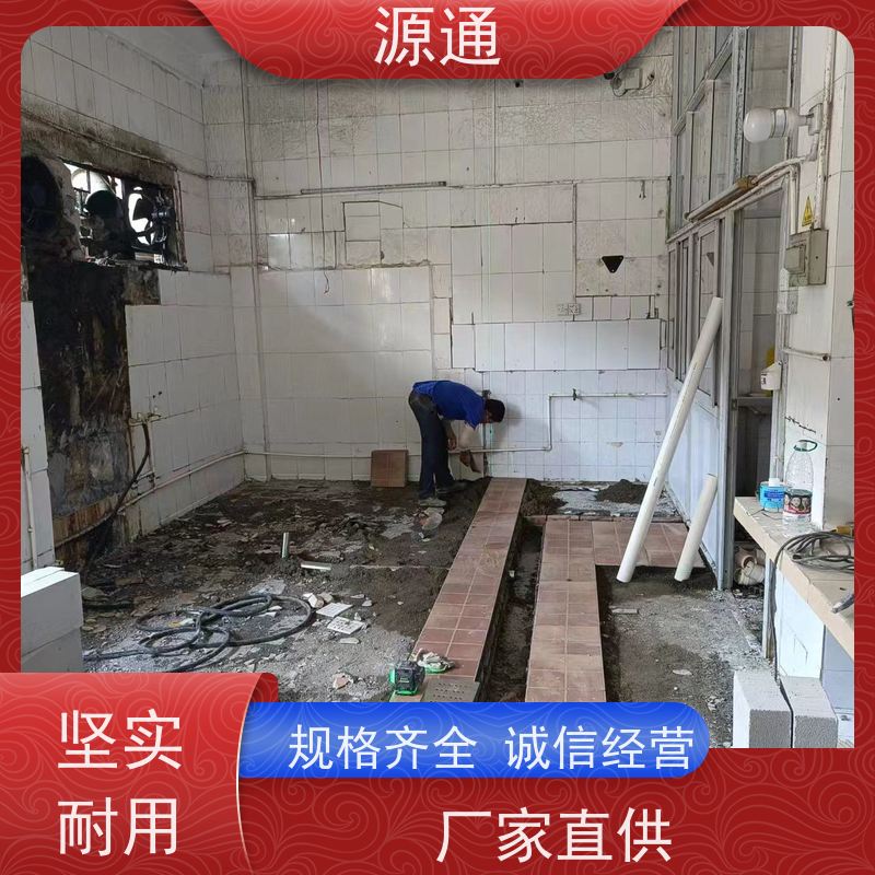 实时热点： 石碣 厂房宿舍翻新粉刷 无尘车间 支撑结构稳固