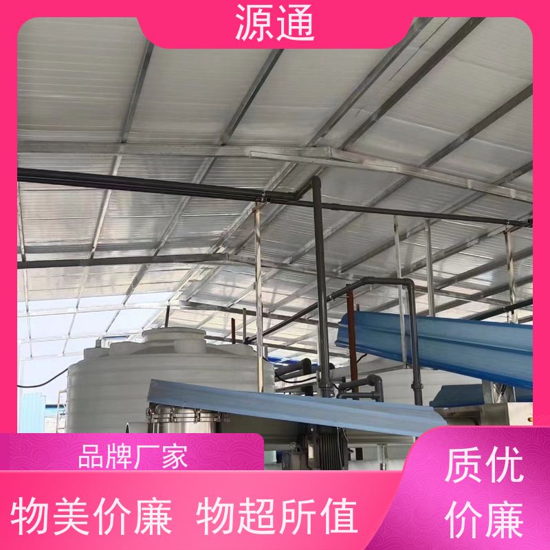 今日热点： 长安 环氧树脂地坪漆 无尘车间 规格齐全定制装修