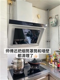 历下区油烟机吸力小维修，油烟机清洗，安装，移机，换烟管