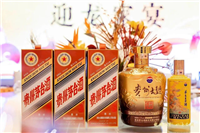 上海嘉定区回收香港紫茅台酒电话地址  收购名酒礼品联系方式