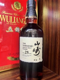 上海黄浦区回收90年代茅台酒价格查询  收购名酒礼品联系方式