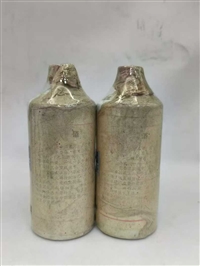 北京海淀区回收贵宾茅台酒电话地址  收购名酒礼品联系方式