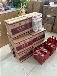 上海黄浦区回收精品茅台酒电话地址  收购名酒礼品联系方式