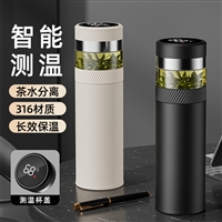 商务礼品定制logo雨伞套装开业 保温杯加工厂