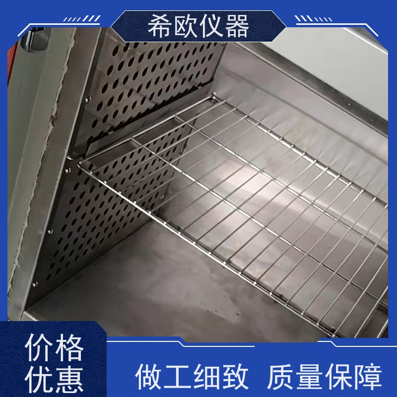 希欧厂价热老化箱 精密试验箱 热老化机温度均匀XU8417