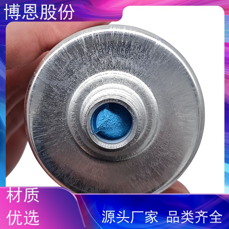 LED电源单组份有机硅热固化导热粘接胶散热性佳