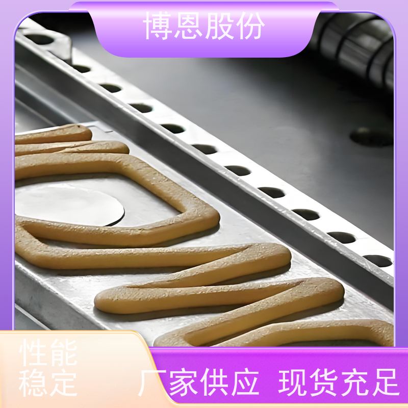 LED电源有机硅双组份导热密封胶支持定制加工