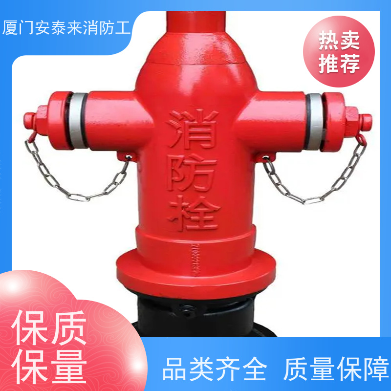 晋江 消防头盔 批发 品质保证