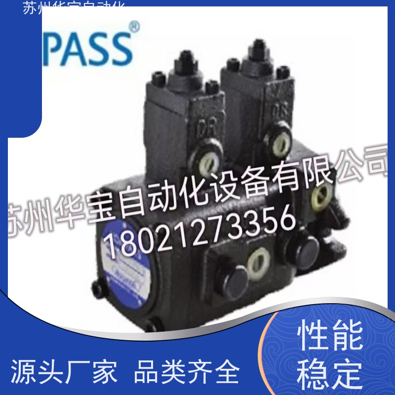 现货台湾ANSON安颂VP5F-A4-50油泵VP5F-A5/A3/A2/B2/B3/B4-50S叶