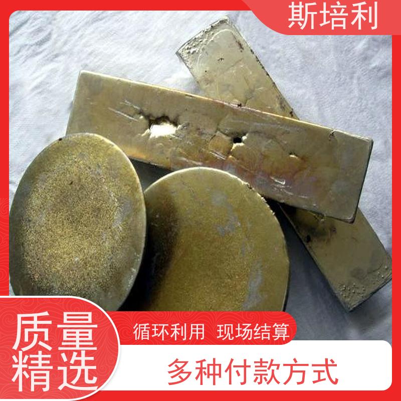 江西区县锡块回收 锡丝锡渣收购量大价高 上门服务 