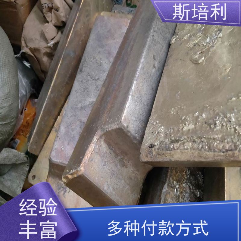 江西区县锡块回收 锡丝锡渣收购合理利用 全国上门