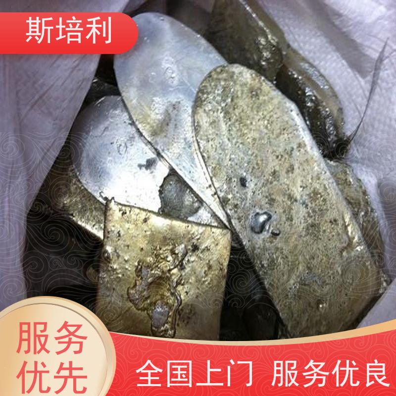 江西区县锡块回收 大量收购积压锡块上门看货 免费估价