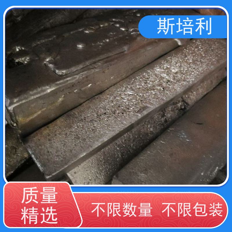 江西区县锡块回收 锡丝锡渣收购多少钱一公斤