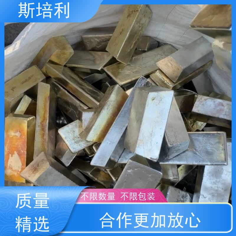 江西区县收购各类锡块 锡膏锡渣收购上门看货 免费估价