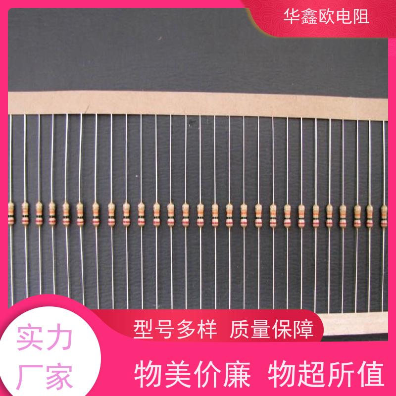 HXO 品质保证 CF碳膜电阻器 1/2W 阻值10M