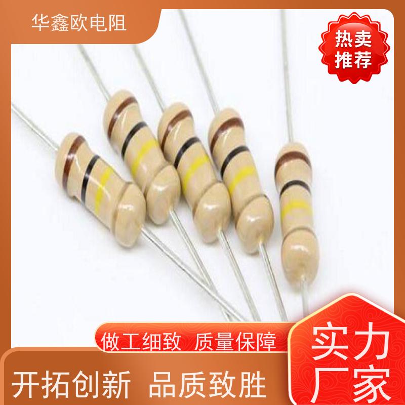 HXO 品质保证 RT电阻器 1/2W 阻值330K