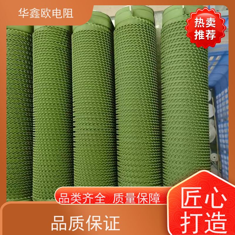 华鑫欧 功率3000W  阻值10K RXHG瓷管可调电阻器图片