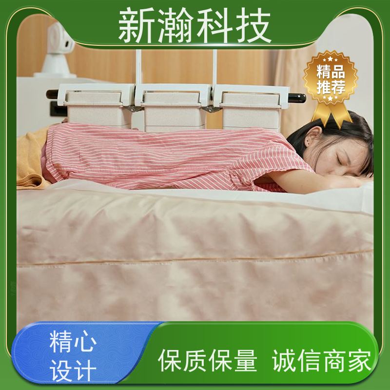 新瀚科技 TMT-JY-68 悬臂式铺灸仪 环保健康 便于调节 使用方便