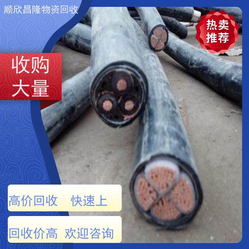 旬邑方便快捷服务大型厂家长期合作