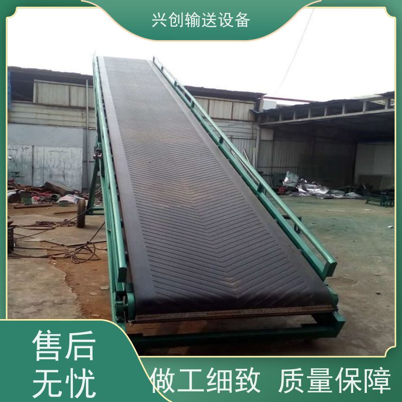 兴创 升降爬坡 流水线 高承载 不变形