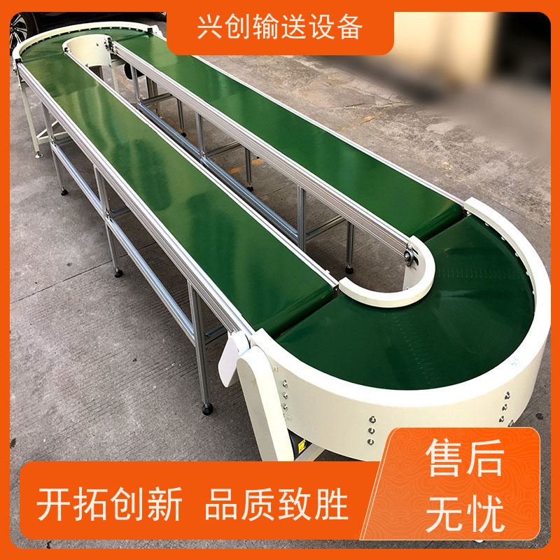兴创 升降爬坡 流水拉 耐高温 不变形