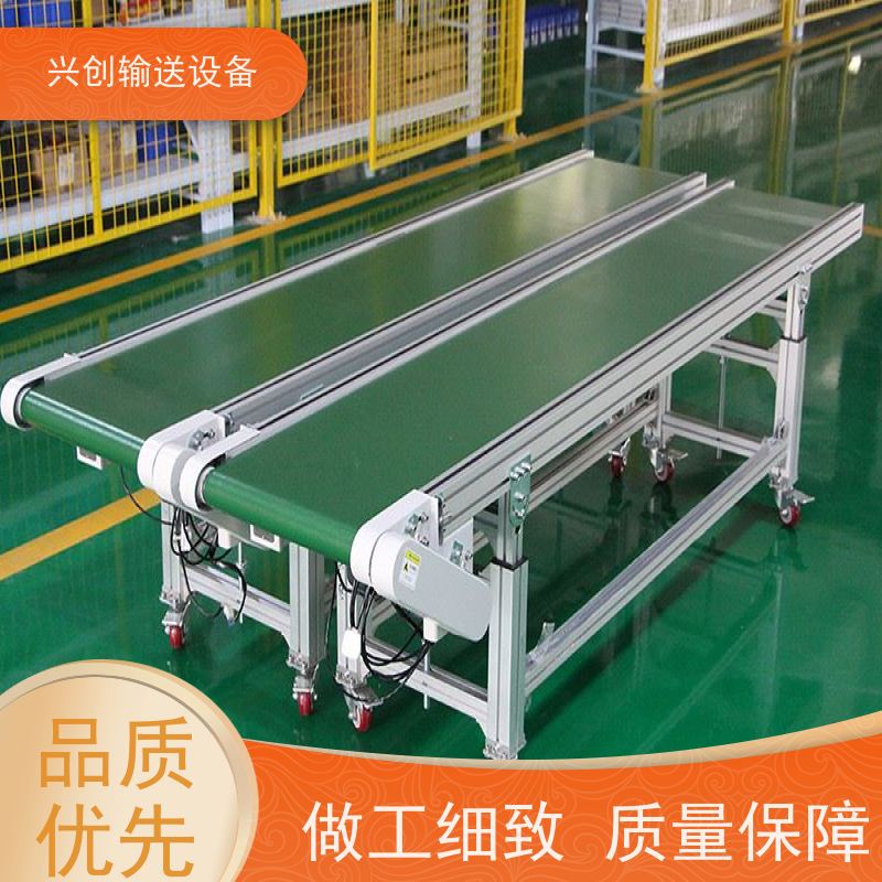 兴创 移动脚轮 流水线 大型小型 运行稳定