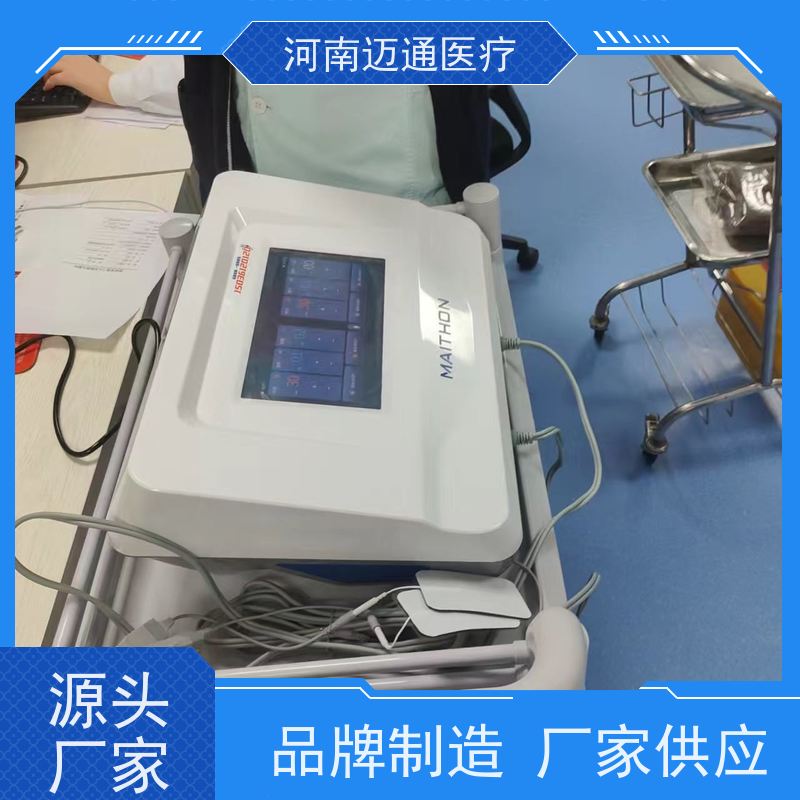 迈通医疗 药物导入仪 耗材上量 效果显著