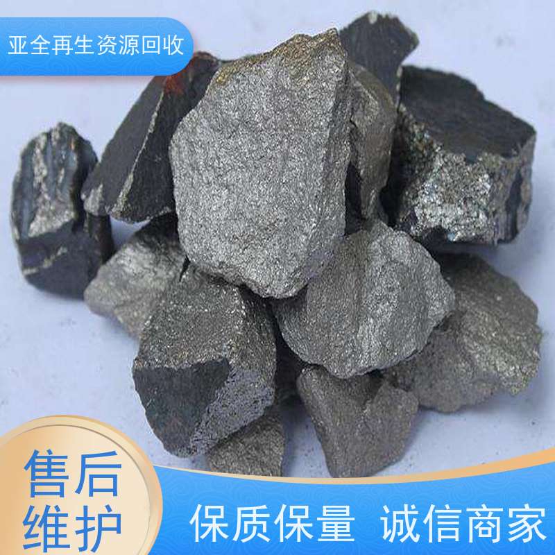 全国 铂铑丝回收 钴铬钼棒料收购 激光切钨钼废边角