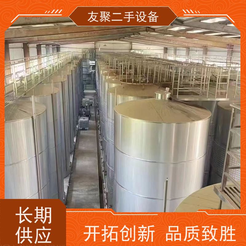 友聚 白钢白酒葡萄酒储酒罐 液体存储设备 非标定制 304不锈钢储气罐