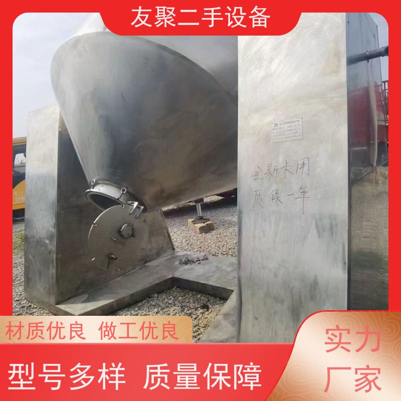 厂家供应 二手双堆干燥机 不锈钢化工污泥有机肥烘干设备 蒸汽加热