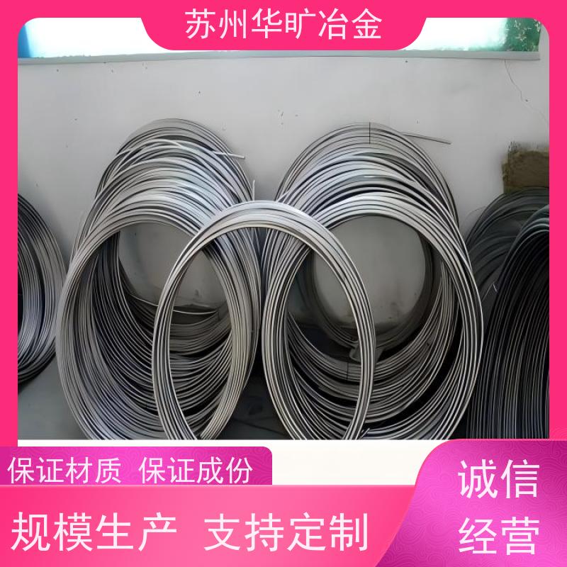 冷拉不锈钢弹簧丝 生产厂家 微型弹簧丝 电解丝全软线 XM-28