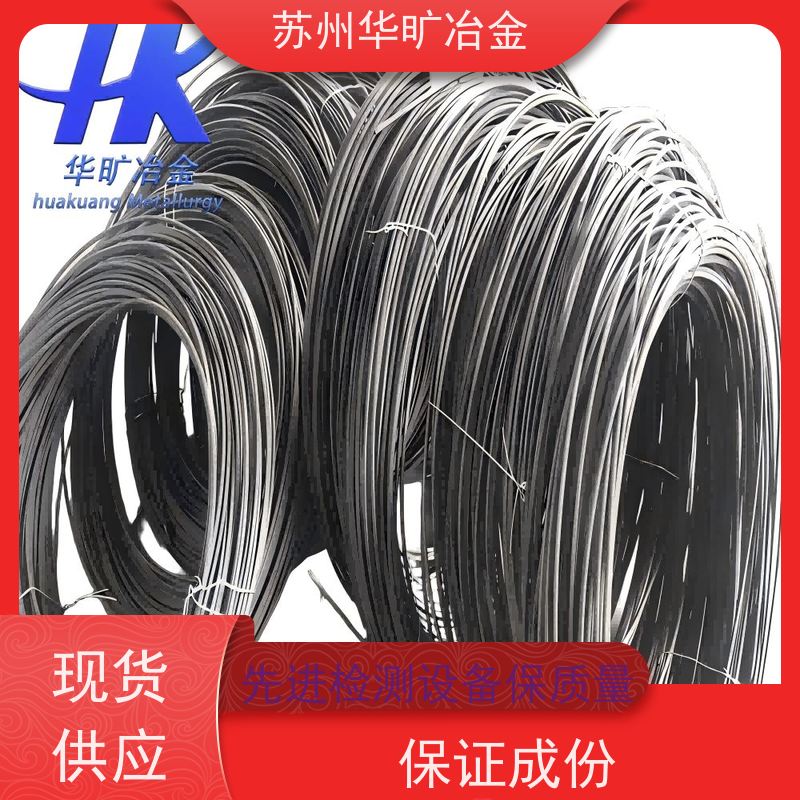 发动机部件阀门用钢 SUH35/SUH37 高强度耐热钢棒 冷拉精棒 规模生产