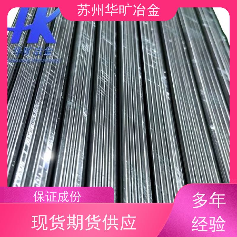 内燃机气阀用不锈钢 Inconel  X-750 高强度耐热钢棒 盘圆线材 规模生产