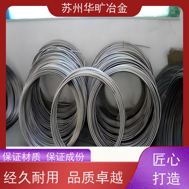 紧固件高性能不锈钢弹簧线 非标定制 XM-28 直条弹簧丝 光亮线氢退丝