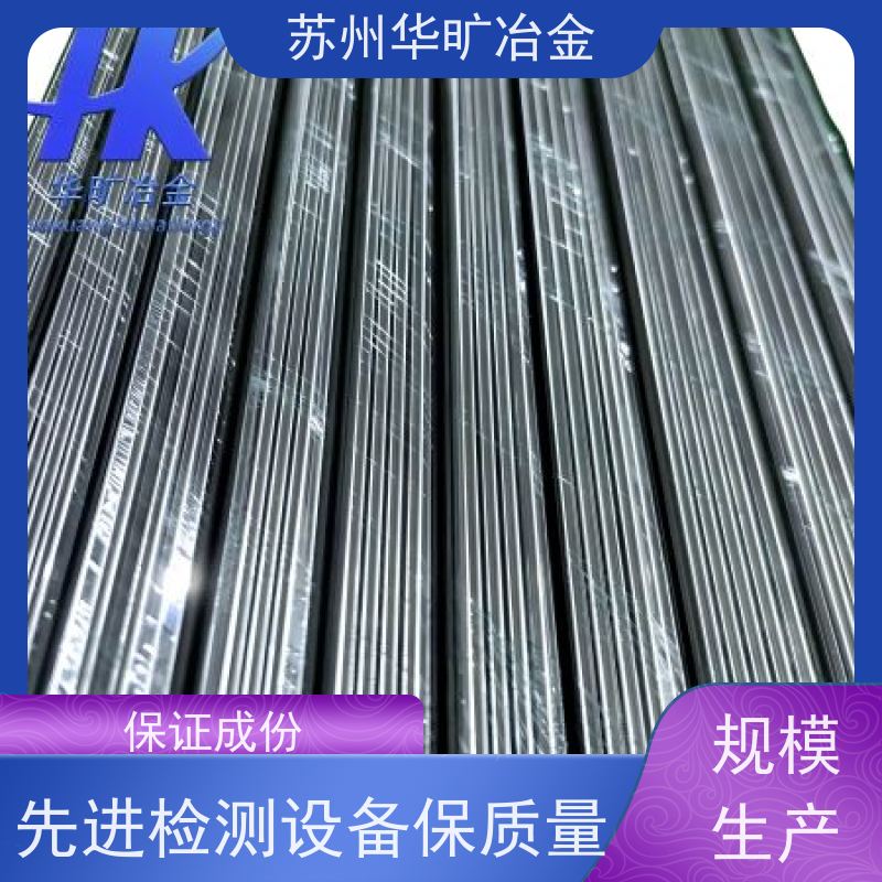 涡轮增压器用气阀钢 9Cr19Mo2V 高强度耐热钢棒 冷拉精棒 规模生产