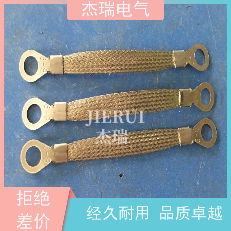 不锈钢法兰静电跨接线 304/316耐磨导电带软连接 汽车线束搭铁线