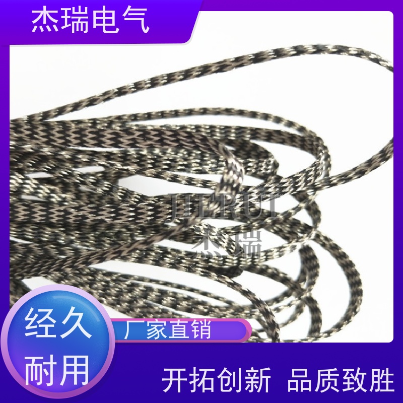 杰瑞供应耐高温600°金属编织屏蔽套管 304耐腐蚀不锈钢编织带