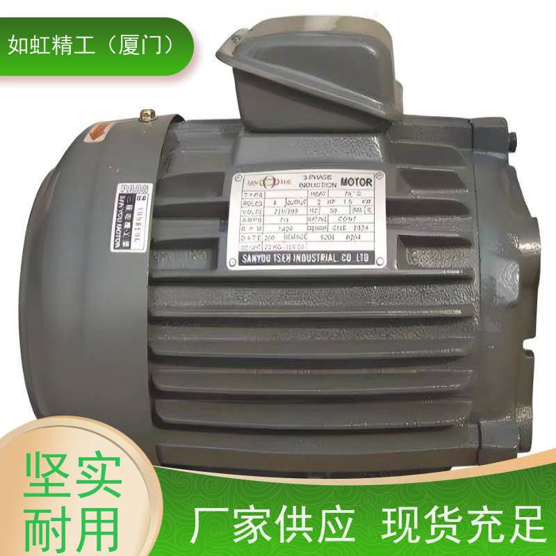 SY群策油压马达/电机0.75KW 1.5 2.25 3.75 5.6 CB4-43B0 CB2-43B