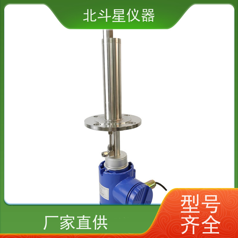 北斗星仪器 工业级 粉尘浓度变送器 用于矿山开采、冶金等行业
