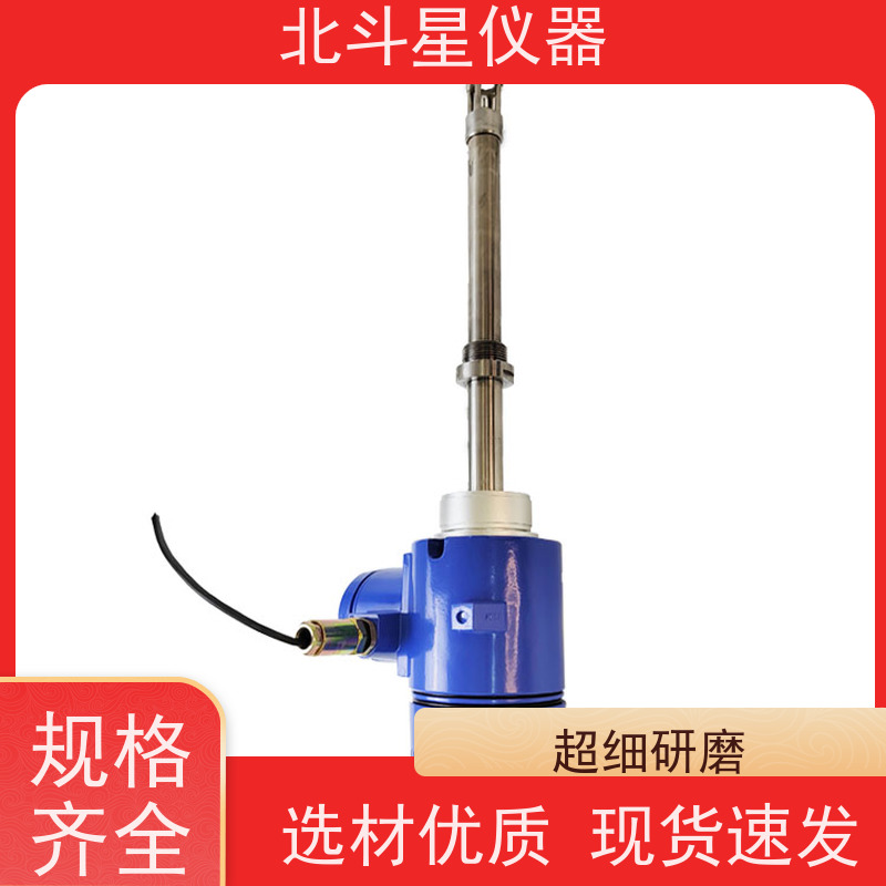 北斗星仪器 化学分析实验室 防爆氨水浓度检测仪 满足客户需要