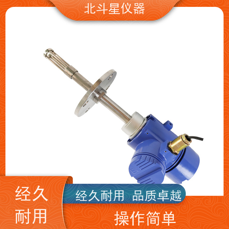 北斗星 插入式 煤焦油水分含量测定仪 厂家货源 业内好评