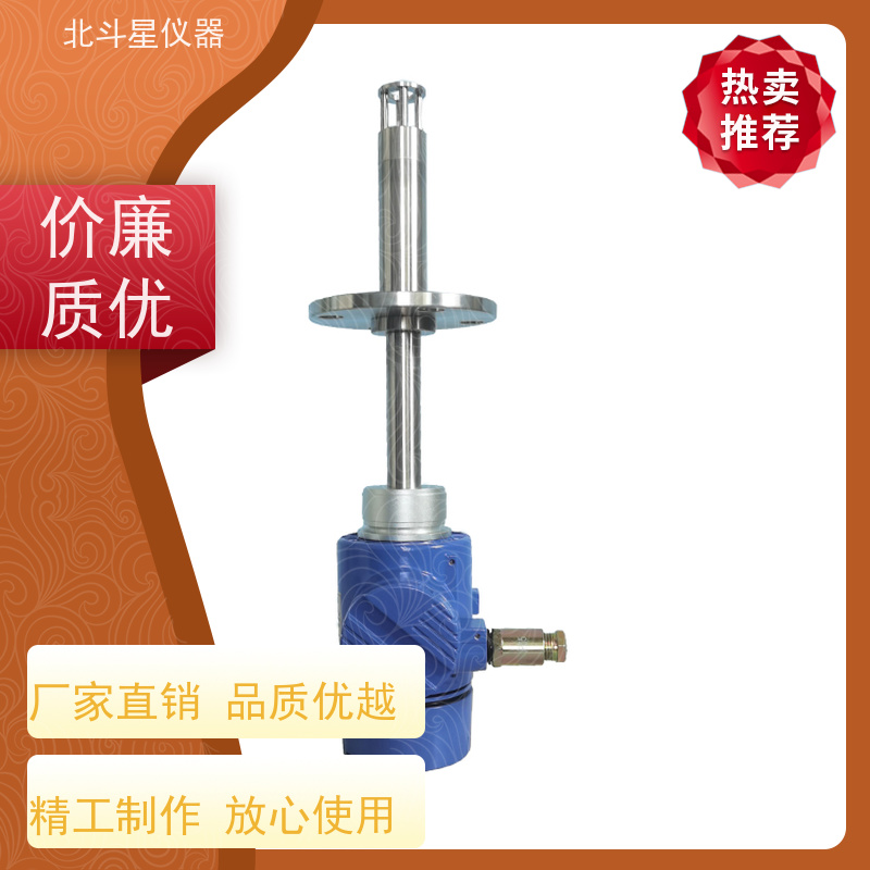 北斗星 在线防爆 煤焦油水分含量测定仪 实力厂家 注重品质